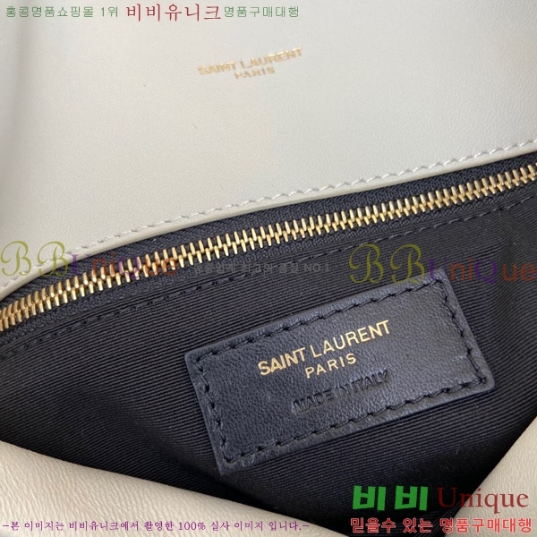 #ζ NEW  Ǫ ̵  577475-4 -469롽