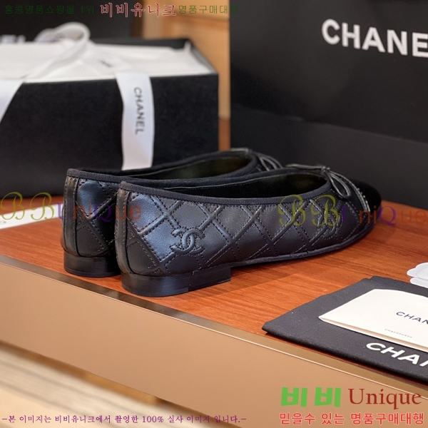   ÷ 34CH245308-3
