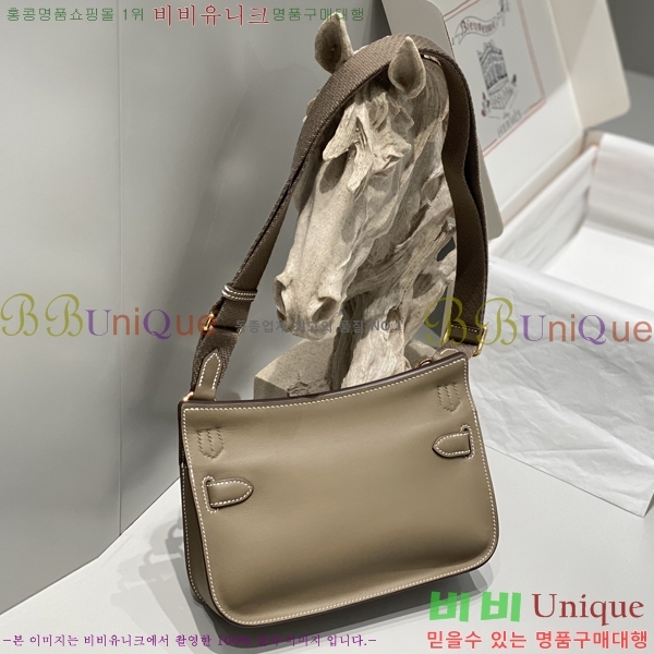#޽ NEW ÿ ̴ HE7428781-8 -1500롽