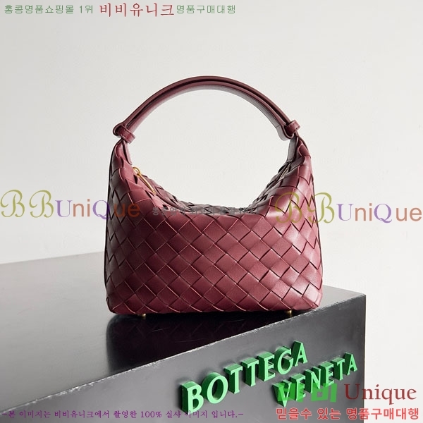 #���װ�����Ÿ ������ �̴� ȣ���� 754443-111