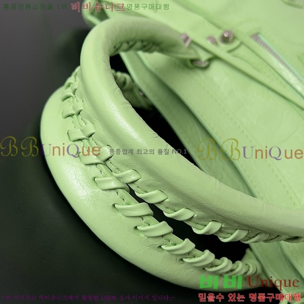 #�߷��þư� �� ��Ƽ ���� �� 7977892-5