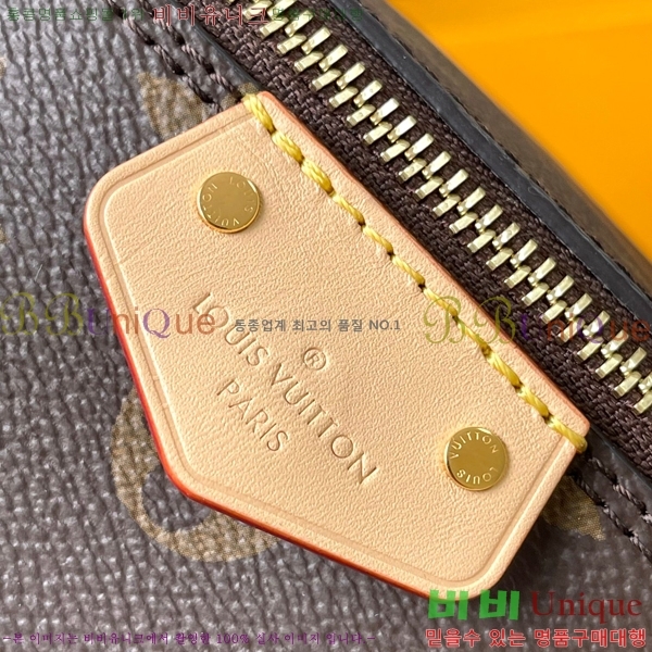 #���̺��� ����Ʈ �� ���̽� M47096-201