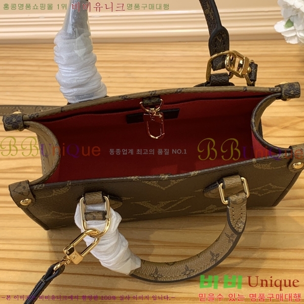 #̺ NEW ´ BB M47054-3 - 387롽