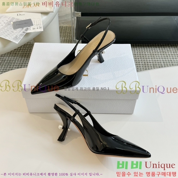��� Ʈ���̹� ������ ������ 33BL245303-1 �� 7.5cm