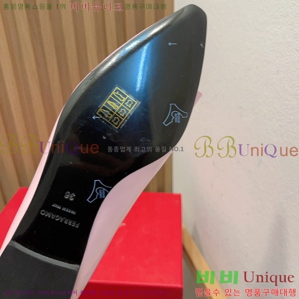󰡸 ÷ 30F24511-13-3