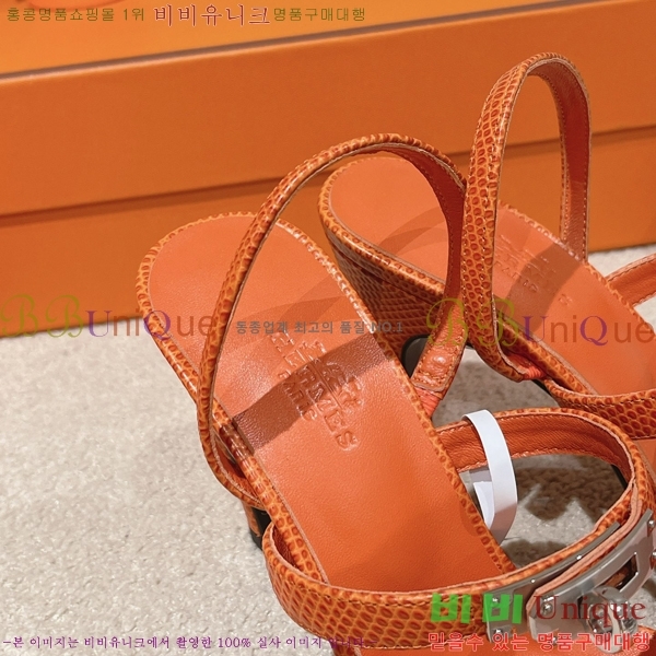 ޽ ۷  37H245922-7
