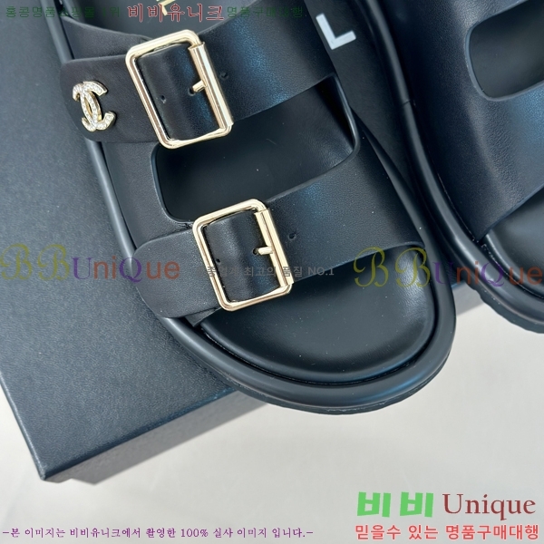   Ŭ  28CH2452466-514-2