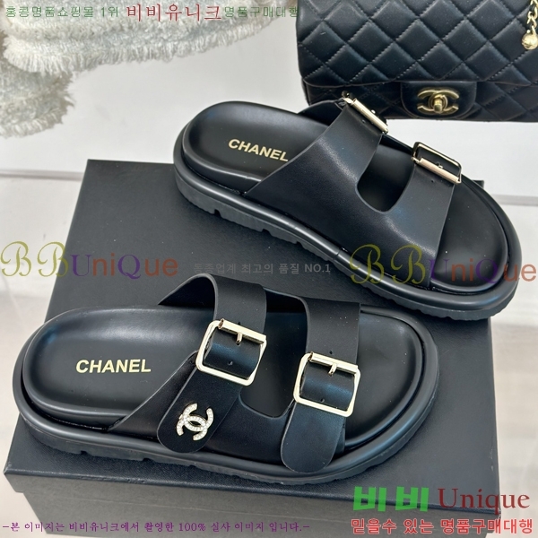   Ŭ  28CH2452466-514-2