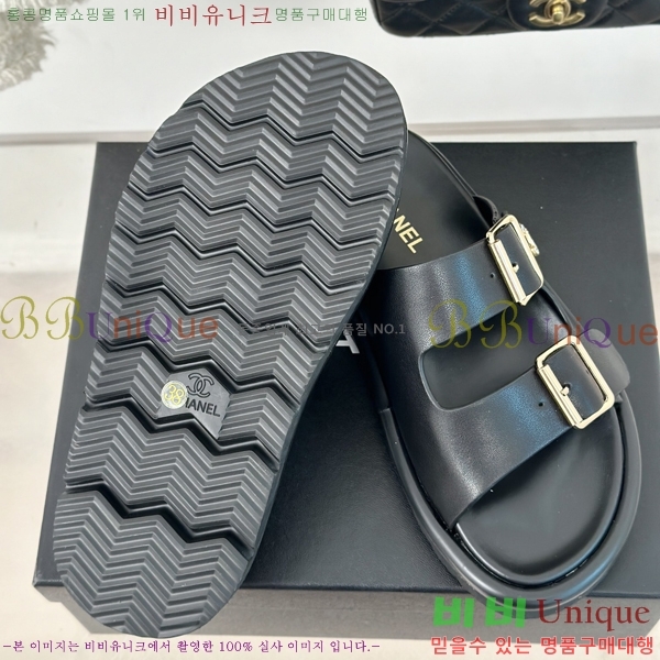   Ŭ  28CH2452466-514-2