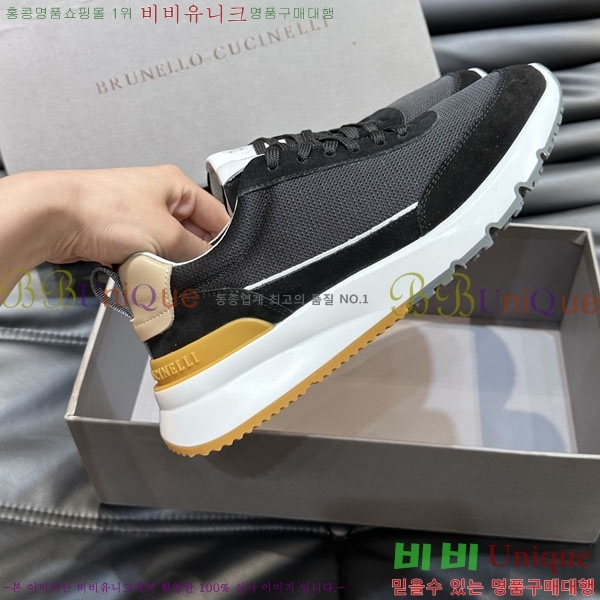 ���ڷ� ��ġ�ڸ� ����Ŀ�� 43BC24514-25-7