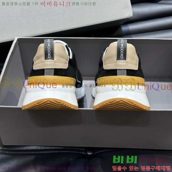 ���ڷ� ��ġ�ڸ� ����Ŀ�� 43BC24514-25-7