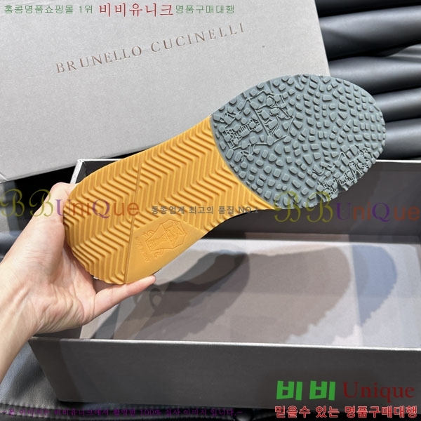 ���ڷ� ��ġ�ڸ� ����Ŀ�� 43BC24514-25-7