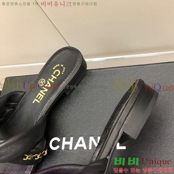    28CH2461215-3
