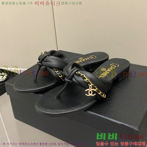    28CH2461215-3