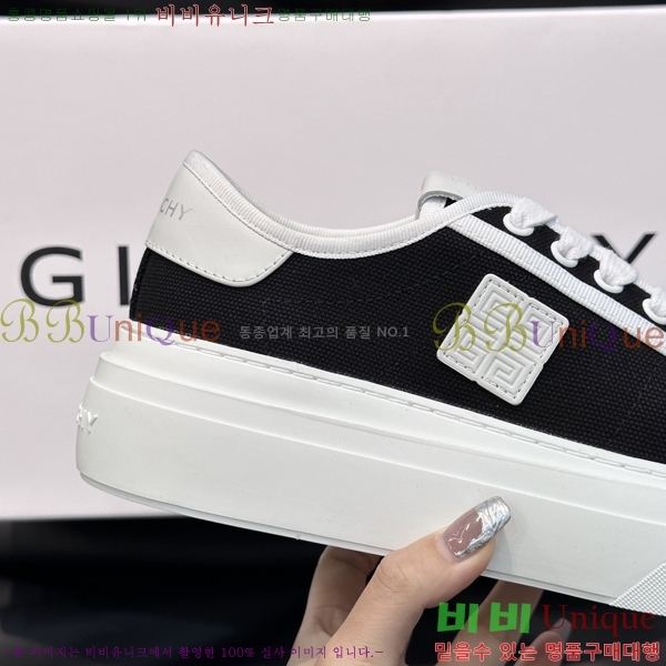 ���� ����� ����Ŀ�� G8261937-2