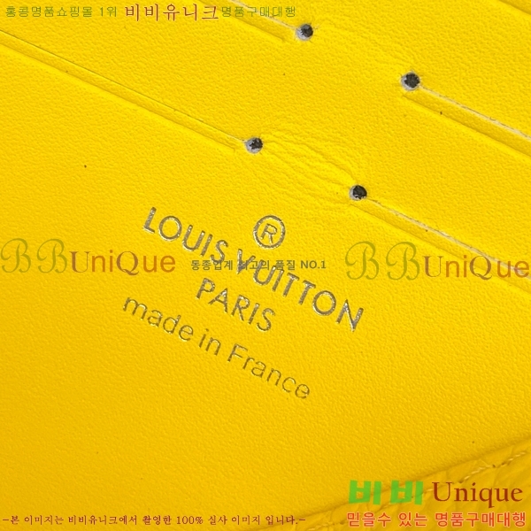 #̺ Ʈ  MM Ŭġ M61692-103