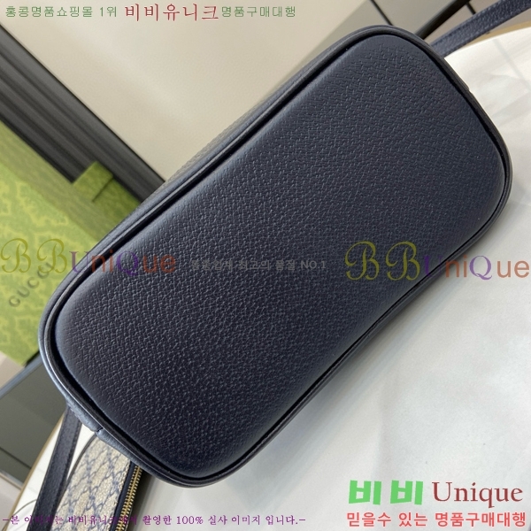 #���� ���ǵ�� �̴� ��Ʈ�� 811716-461