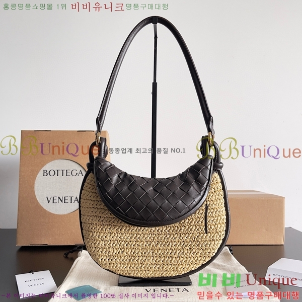 #���װ�����Ÿ ���Ḯ ���� ��Ʈ �� 786346-101