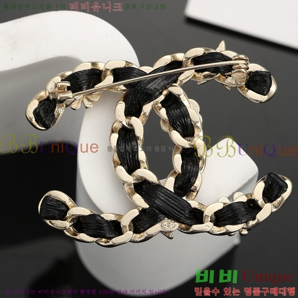  ġ C2H8005-5