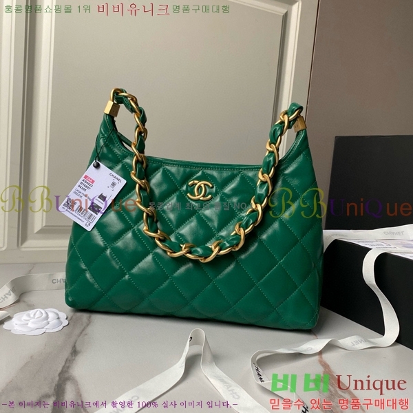 # ȣ  AS4923-101