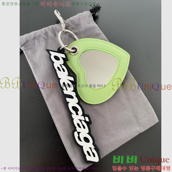 �߷��þư� Ű�� BA85544114-3