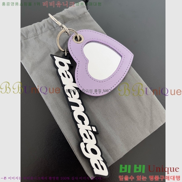 �߷��þư� Ű�� BA85544114-5