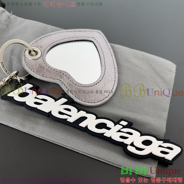 �߷��þư� Ű�� BA85544114-6