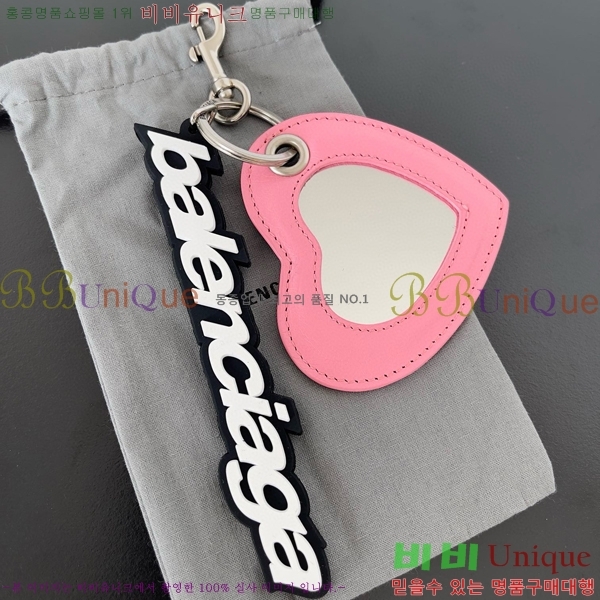 �߷��þư� Ű�� BA85544114-8