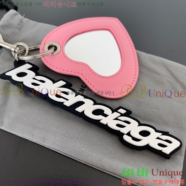 �߷��þư� Ű�� BA85544114-8