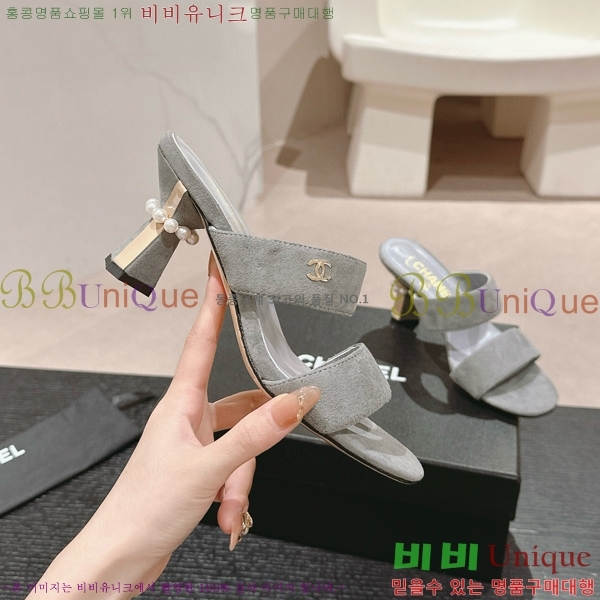 ���� ������ ���� 27CH6688141-2 �� 6.5cm