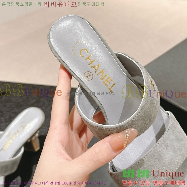���� ������ ���� 27CH6688141-2 �� 6.5cm