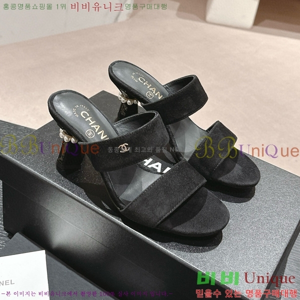 ���� ������ ���� 27CH6688141-8 �� 6.5cm