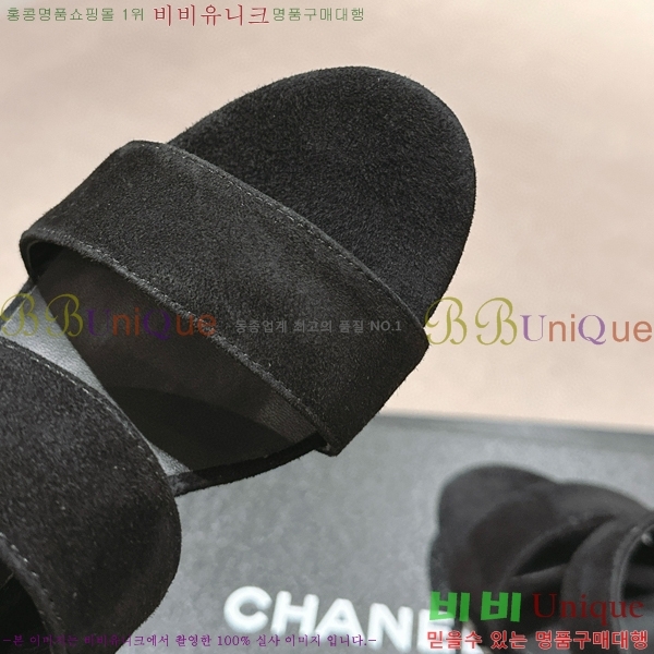 ���� ������ ���� 27CH6688141-8 �� 6.5cm