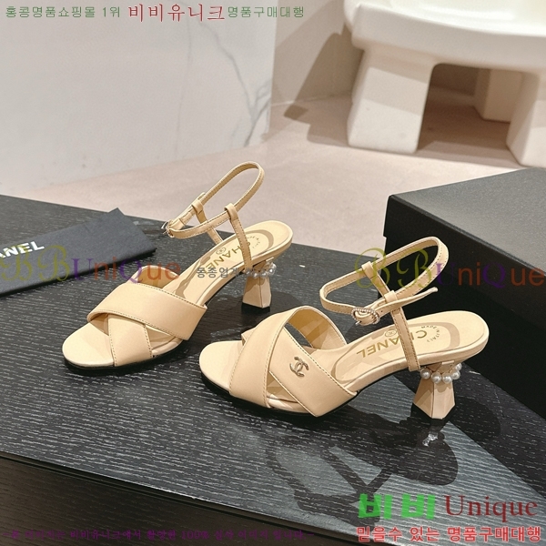 ���� ������ ���� 28CH6688142-7 �� 6.5cm