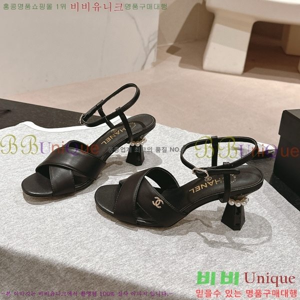 ���� ������ ���� 28CH6688142-8 �� 6.5cm