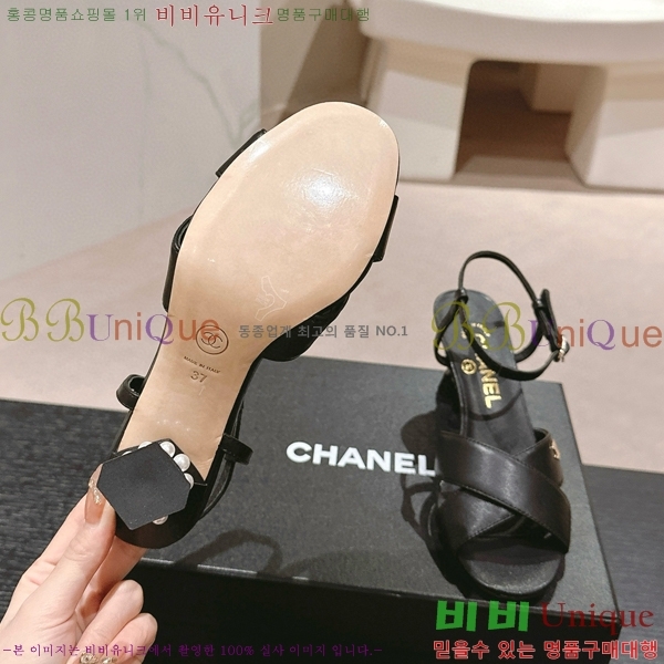 ���� ������ ���� 28CH6688142-8 �� 6.5cm