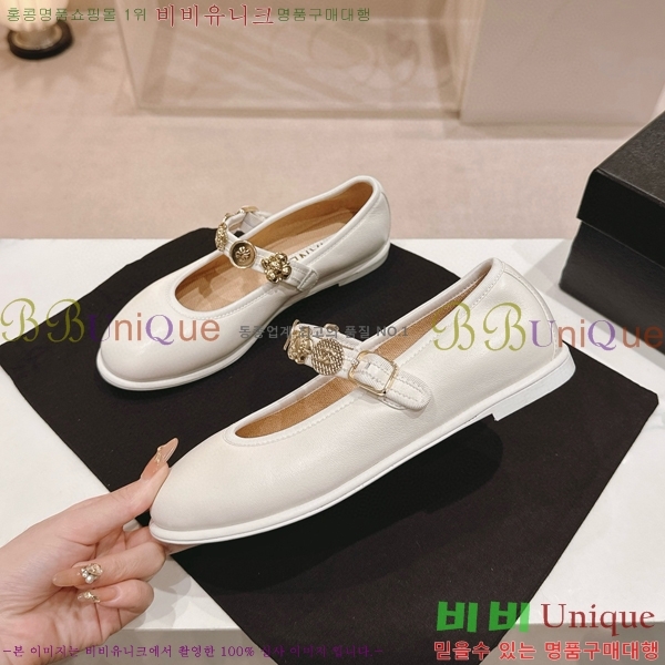 ���� �޸����� �÷����� 31CH8566712-1