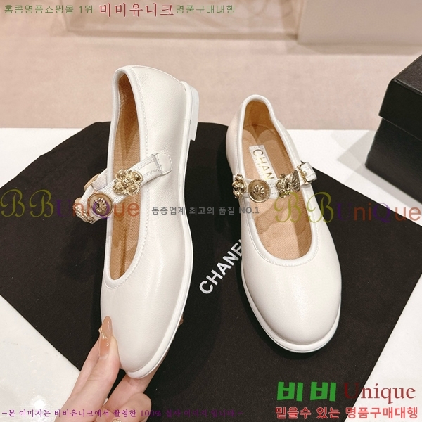 ���� �޸����� �÷����� 31CH8566712-1