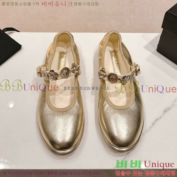 ���� �޸����� �÷����� 31CH8566712-2