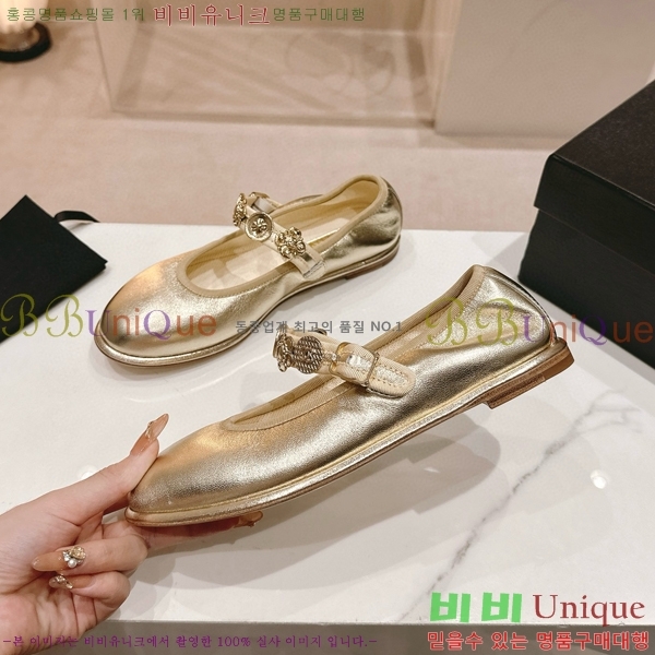 ���� �޸����� �÷����� 31CH8566712-2