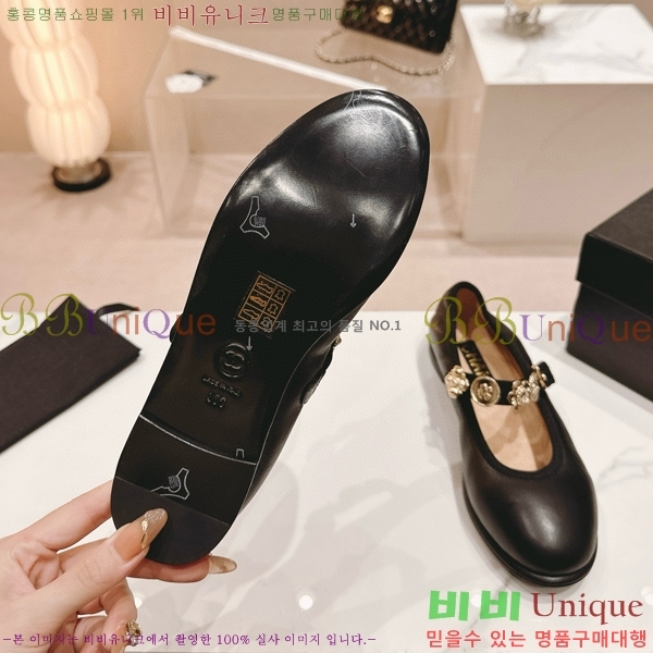 ���� �޸����� �÷����� 31CH8566712-6