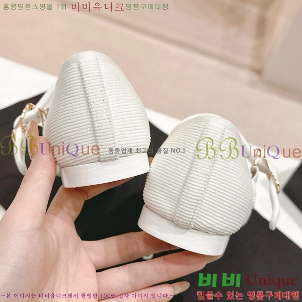 ���� �޸����� �÷����� 30CH8566711-1