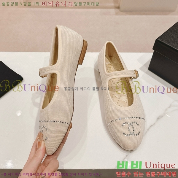 ���� �޸����� �÷����� 30CH8566711-5