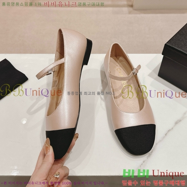 ���� �޸����� �÷����� 30CH8566710-2