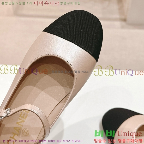 ���� �޸����� �÷����� 30CH8566710-2