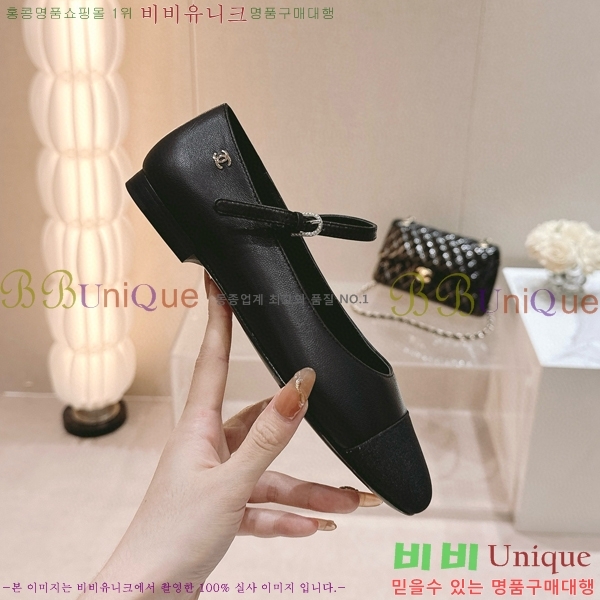 ���� �޸����� �÷����� 30CH8566710-3