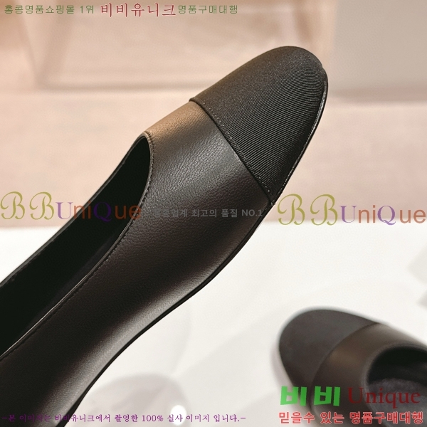 ���� �޸����� �÷����� 30CH8566710-3