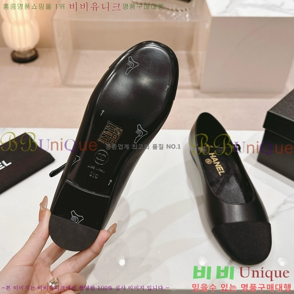 ���� �޸����� �÷����� 30CH8566710-3