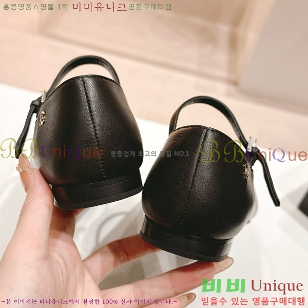 ���� �޸����� �÷����� 30CH8566710-3