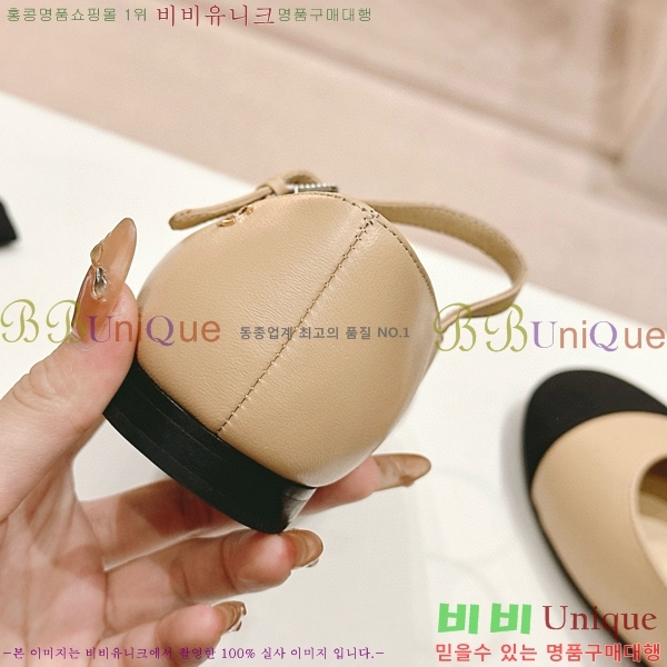 ���� �޸����� �÷����� 30CH8566710-4